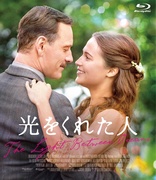 真珠の耳飾りの少女 [Blu-ray] Blu－ray】真珠の耳飾りの少女: 中古 | DVDの通販ならネットオフ