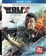 タイガー・マウンテン 雪原の死闘('14中国) Blu-ray The Taking