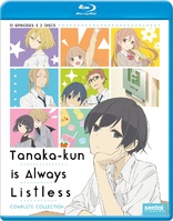 Tanaka-Kun Is Always Listless: Complete Collection (Blu-ray Movie)