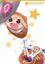 Himouto Umaru-Chan/ [Blu-ray] [Import] 第1期 全12話, 干物妹！うまるちゃん Amazon.co.jp: Himouto Umaru-Chan/ [Blu-ray] [Import] : 干物