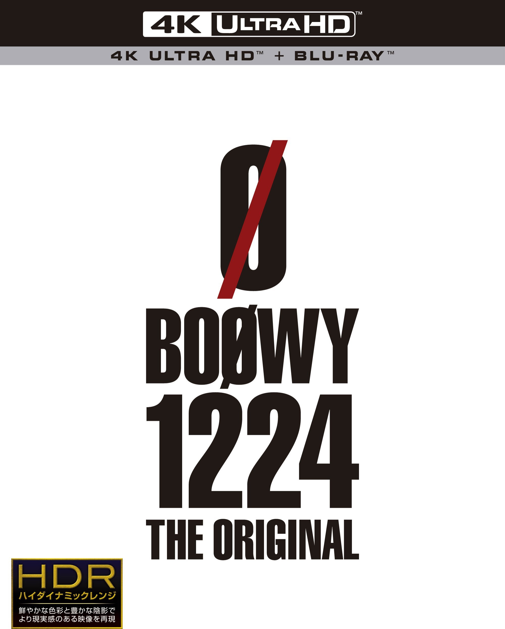 Boowy: 1224 -THE ORIGINAL- 4K Blu-ray (Boøwy) (Japan)