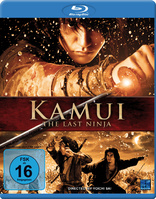 Rurouni Kenshin: Kyoto Inferno Blu-ray (るろうに剣心 京都大火編 / Rurôni Kenshin:  Kyôto Taika-hen) (Germany)