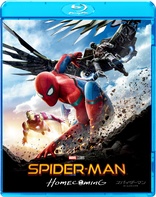 Spider-Man. No Way Home (Blu-ray + Blu-ray Ultra HD 4K + Magnete) - Blu-ray  + Blu-ray Ultra HD 4K - Film di Jon Watts Avventura