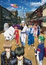 Gintama Season 1 BOX Blu-ray (DigiPack) (Japan)