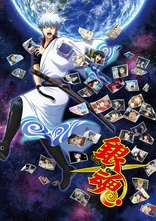 Gintama Season 1 BOX Blu-ray (DigiPack) (Japan)