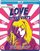 兽道 Love and Other Cults