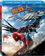 Spider-Man: Homecoming (Blu-ray Movie)