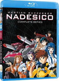 Martian Successor Nadesico: Complete Series Blu-ray (機動戦艦