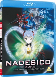 Nadesico The Movie: The Prince of Darkness Blu-ray Release Date June 3 ...