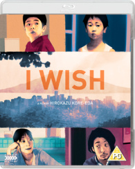 I Wish Blu-ray (奇跡 / Kiseki) (United Kingdom)