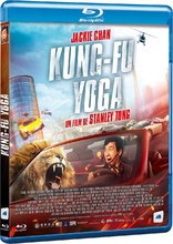 Kung Fu Yoga (Blu-ray Movie)