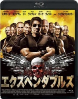 The Expendables (Blu-ray Movie)