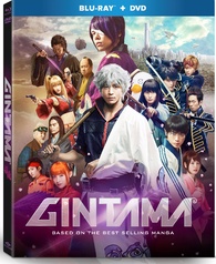 Gintama Blu-ray (銀魂)