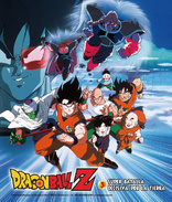 Dragon Ball: Box 1 Blu-ray (DigiPack) (Spain)