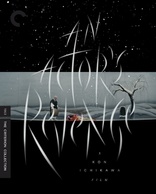 An Actor's Revenge (Blu-ray Movie)
