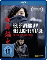 Black Coal, Thin Ice (Blu-ray Movie)