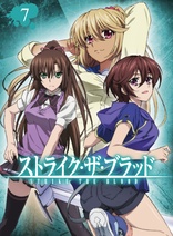 Strike The Blood IV Vol 5 Cover #share - Strike The Blood