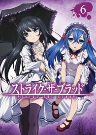 New Strike the Blood FINAL OVA Vol.2 First Limited Edition Blu-ray Booklet  Japan