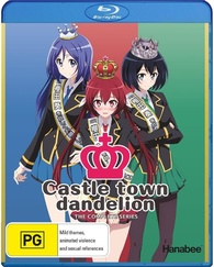 CD 【】 Castle Town Dandelion [Region B] [Blu-ray]