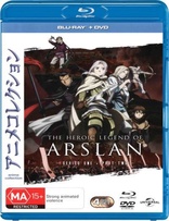 The Heroic Legend Of Arslan: Season One - Part Two (Blu-ray Movie)