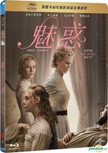 The Beguiled (Blu-ray Movie), temporary cover art