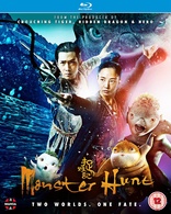 Monster Hunt (Blu-ray Movie)