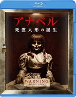 Annabelle: Creation (Blu-ray Movie)