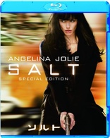 Salt (Blu-ray Movie), temporary cover art