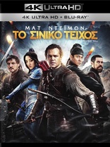 The Great Wall 4K (Blu-ray Movie)