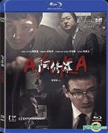 Asura: The City Of Madness (Blu-ray Movie)