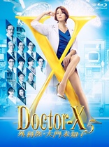 Doctor X - Gekai Daimon Michiko: Season Five Blu-ray (with