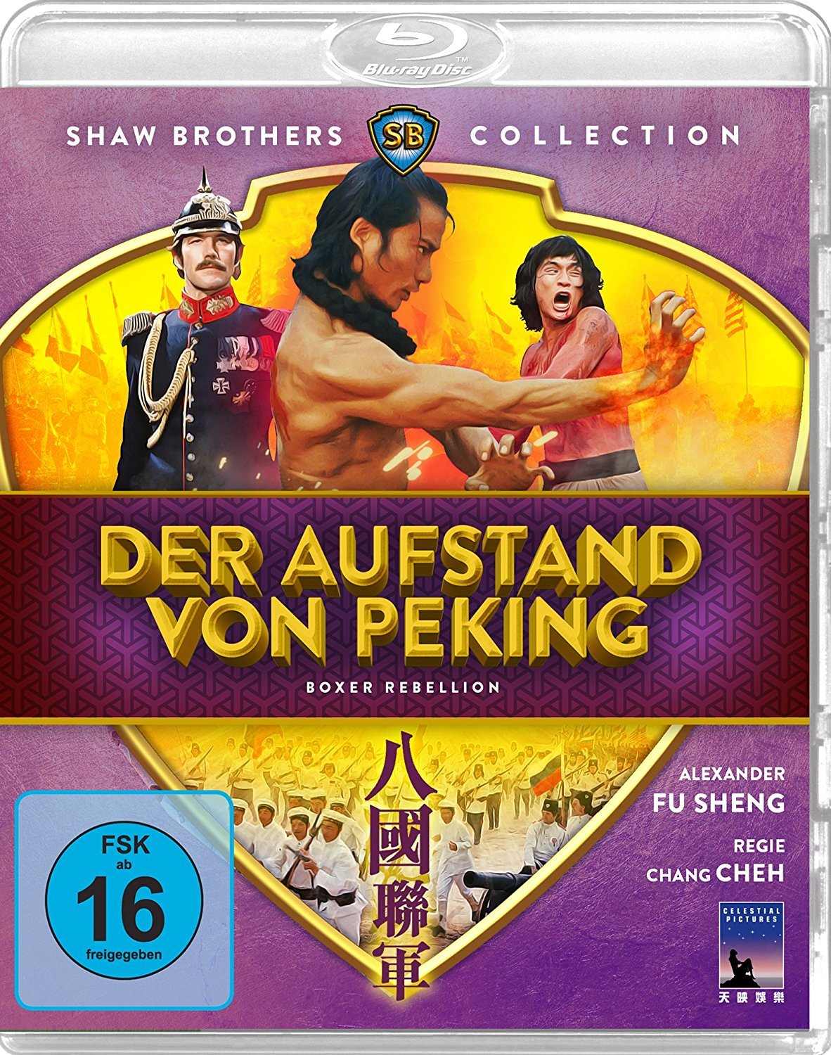 Boxer Rebellion Blu-ray (Ba guo lian jun / Der Aufstand von Peking