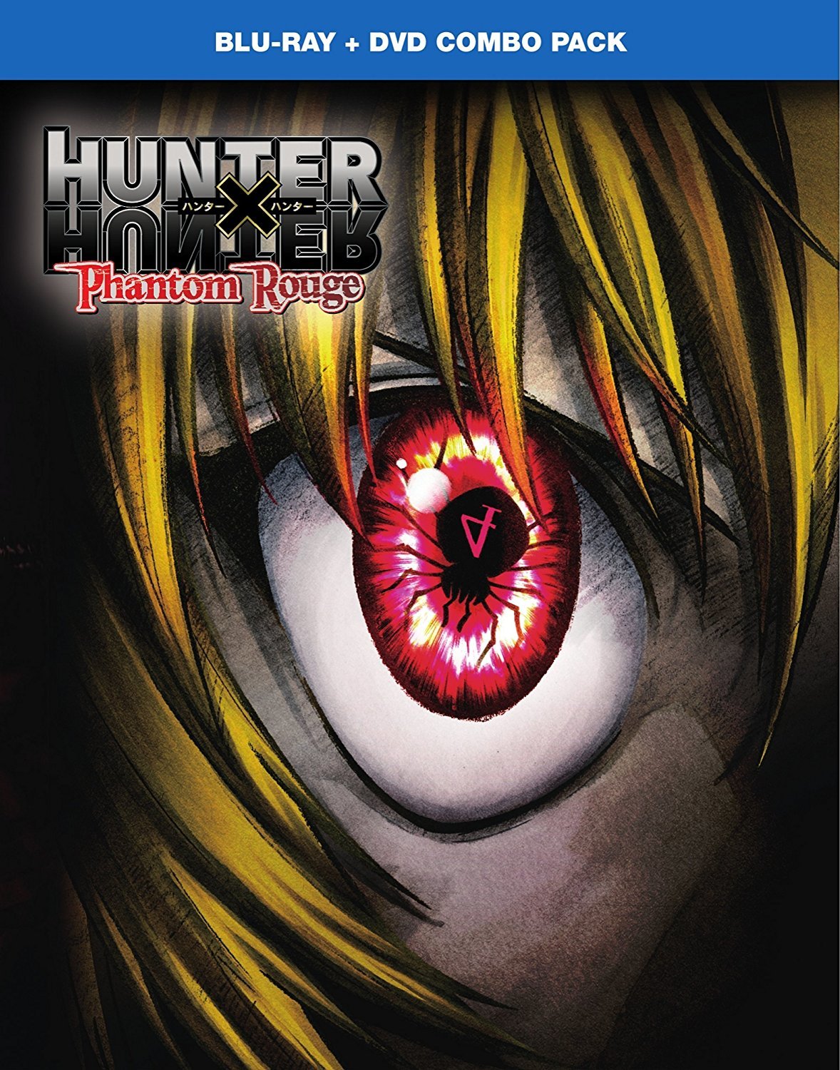 Hunter X Hunter Phantom Rouge Blu Ray Release Date February 18 Gekijouban Hunter X Hunter Fantomu Ruju Canada