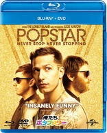 Popstar: Never Stop Never Stopping (Blu-ray Movie)