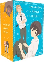 Tanaka-Kun Is Always Listless: Complete Collection Blu-ray (Limited ...