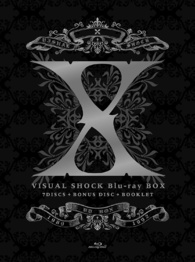 X Visual Shock Blu Ray Box 19 1992 Blu Ray Release Date January 18 17 X Japan Japan