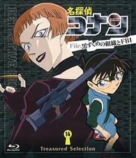 名探偵コナン Treasured Selection File 黒ずくめの組織とfbi 14 Blu Ray Japan