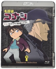 名探偵コナン Treasured Selection File.黒ずくめの組織とFBI 15 Blu-ray (Japan)