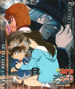 Detective Conan: Episode One - The Great Detective Turned Small (Blu-ray Movie), temporary cover art