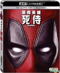 Deadpool 4K Blu-ray (4K Ultra-HD + Blu-ray | Limited Edition) (Taiwan)