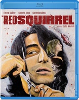 The Red Squirrel (Blu-ray Movie)