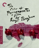 石榴的颜色/红尘百劫(港) The Color of Pomegranates