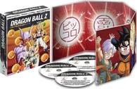 Dragon Ball Blu Ray Las Películas 13 La Explosión del Puño del Dragón