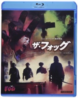 The Fog (Blu-ray Movie)