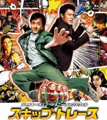 シャンハイ・ナイト('03米) Blu-ray Shanghai Noon / Shanghai Knights 2: Movie Collection (Blu-ray