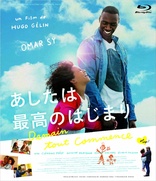 Demain tout commence (Blu-ray Movie)