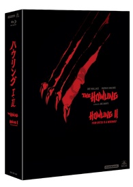 The Howling Collection Blu-ray ( ハウリング I + II / The Howling +