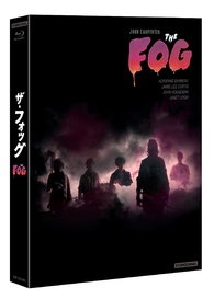 The Fog Blu-ray (ザ・フォッグ | Collector's Edition) (Japan)