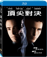 The Prestige (Blu-ray Movie)