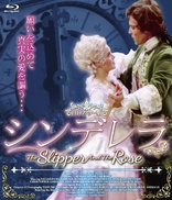 The Slipper and the Rose (Blu-ray Movie)